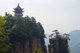 China: Six Wonders Pagoda, Wulingyuan Scenic Area, Hunan Province